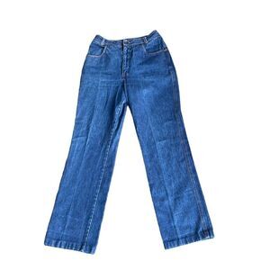 Vintage Halston size 12 80’s super highrise Mom Jeans